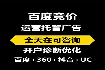 信息流广告运营案例：金融行业广告